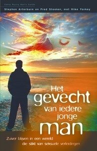 Het gevecht van iedere jonge man