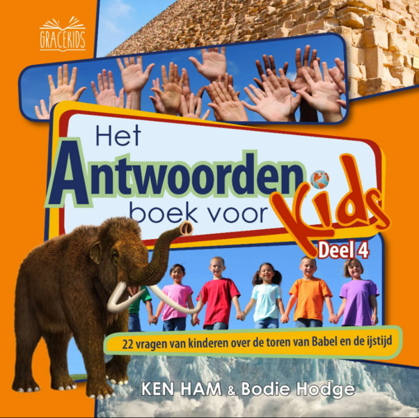 Het antwoordenboek voor kids deel 4