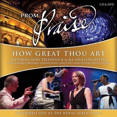 How great thou art