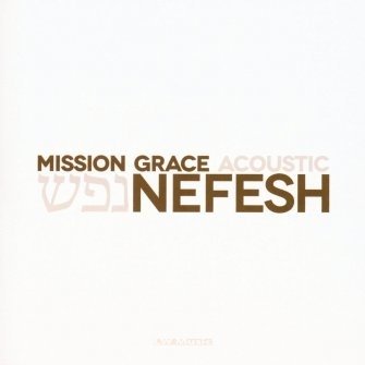 Nefesh