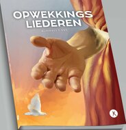 Opwekking 48 tekstboekje (1-895)